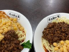 -花市豌杂面(民生路店)