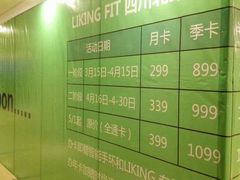 -GMJ·24H健身房(四川北路店)
