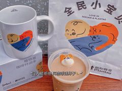 -Seesaw Coffee(上海太阳宫K46店)