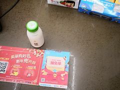 -红旗连锁便利店(通惠门二店)