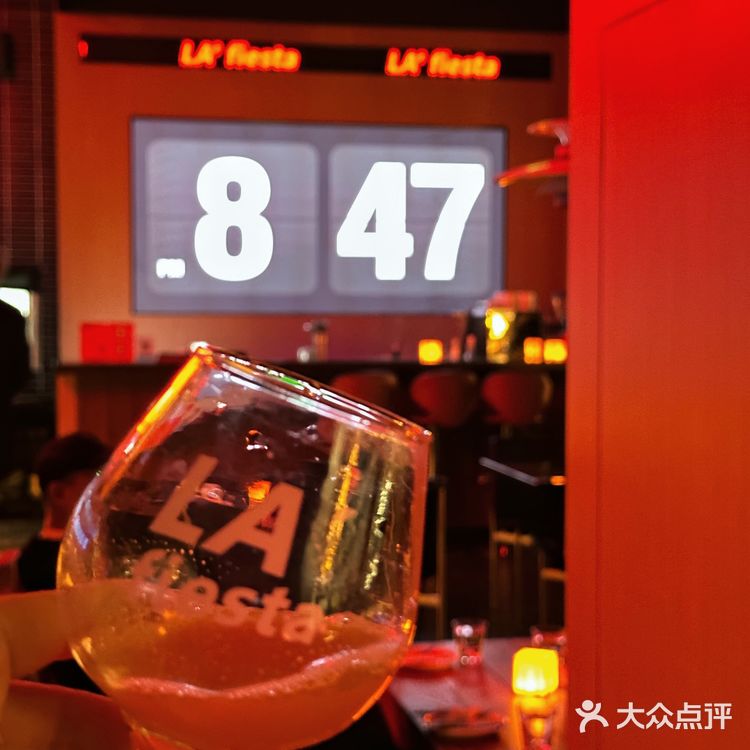 福州LA'fiesta｜不要微醺咱就要宿醉[啤酒]
