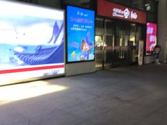 -黄山北站