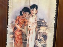 -三玛璐酒楼(汉口路店)