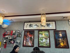 -菊儿人家·北京胡同菜(南锣鼓巷店)