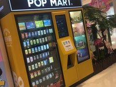 -泡泡玛特POPMART(黄岛新城吾悦店)
