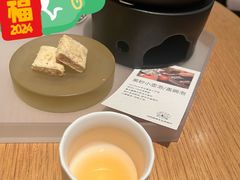 -tea'stone(华侨城创意园店)
