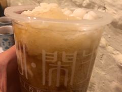 -甜心闲生传统手工冰粉(奎星楼店)
