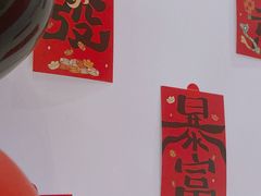 -ins森林童话餐厅coffee&bistro