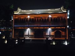 -昭明书院