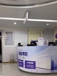 -广州美莱医疗美容医院