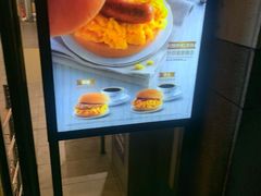 -麦当劳(顾村公园店)
