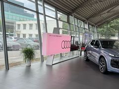 -上海西上海奥杰奥迪汽车销售有限公司(真如店)