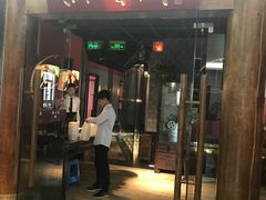 -黔香阁·味(花木店)