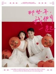 -女王风尚STUDIO·轻奢化定制