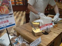 -都恩客(高岛屋百货店)