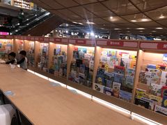 -长沙北辰三角洲大悦城