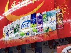 -京客隆超市(京源店)