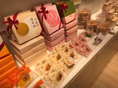 -好利来(曲江龙湖店)