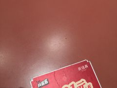 -茶话弄(中贸广场店)