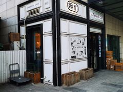 -姆们M Sweetie Cake(三里屯店)
