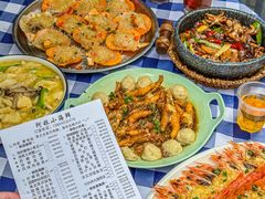 -阿妹小海鲜(下角店)