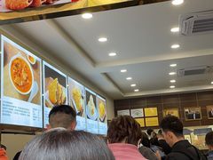 -方中山胡辣汤(成都首店)