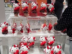 -三丽鸥 Sanrio Gift Gate(汉光百货店)