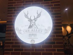 -鹿角巷The Alley(龙湖天街店)