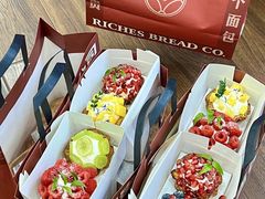 -富贵面包公司(运河店)