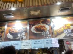 -威威小食