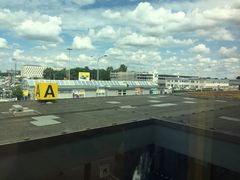 -柏林舍讷费尔德机场