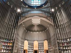 -思南书局·诗歌店