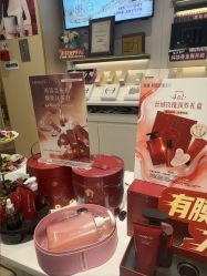 -丝域养发馆