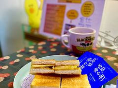 -赏饮·WILL TEA