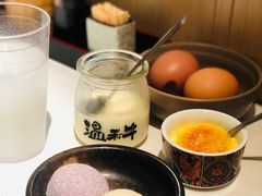 焦糖布丁-温禾牛·和牛寿喜烧自助火锅(恒基名人店)