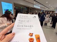 -凯德MALL(西直门店)