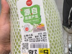-天虹购物中心(深圳龙华店)