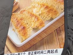 -众品老方子锅贴甜沫(李村店)