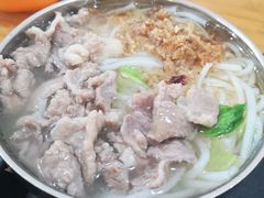 -调皮郎咸肉粉(新地标店)