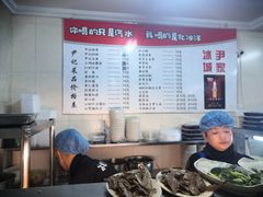 -尹记餐馆(花园店)