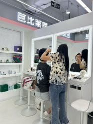 -babiline芭比莱恩半永久纹眉纹唇发际线