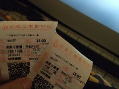 -深圳百老汇电影中心(IMAX万象天地店)