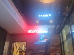-河坝烧烤串城(金达莱店)