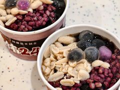 -鲜芋仙(群光广场店)