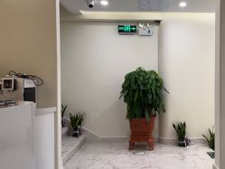 -海涛医疗美容·面部抗衰·注射美鼻