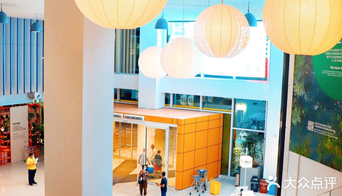 上海网红打卡地 No.129｜全新·徐汇宜家