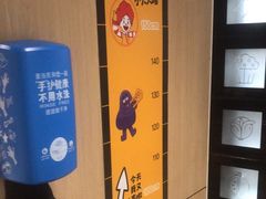 -麦当劳(百联西郊购物中心店)
