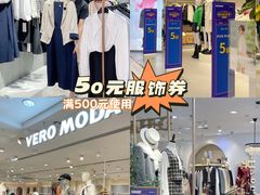 -茂业百货(东门店)