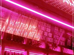 -The Drinkery (瑞金店)