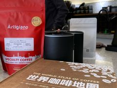 -Radar Coffee(思南路店)